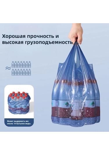 Kangvka Taurus Desenli 35l Kalın Ldpe Çöp Poşeti, 55 Adet, Drawstring Telli, Ev Ofis Çıkmazsız, Dayanıklı Ve Sağlıklı