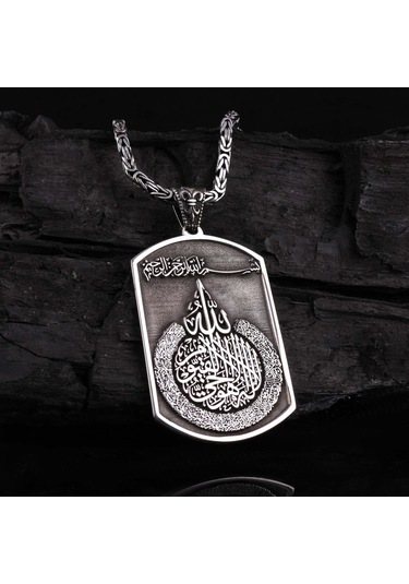 Fkgümüş Ayetel Kürsi Yazılı Madalyon Kolye ve Kral Zincir