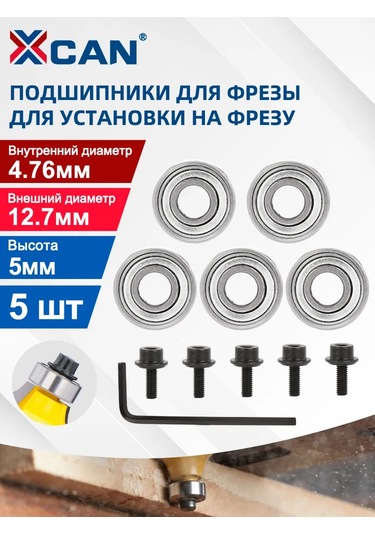 Xcan 12,7x4,76x5 Mm Freze İçin 5 Adet Rulman. 262378095