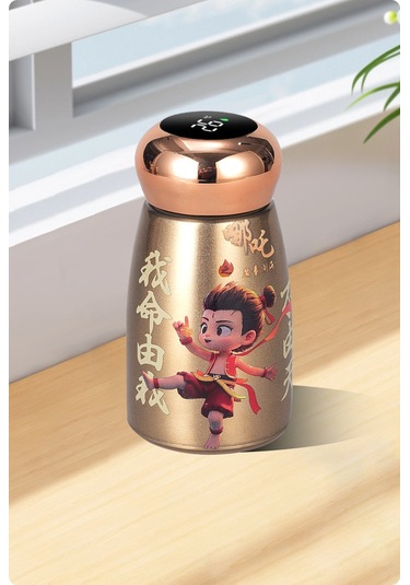 Jian Fan Nezha Termos Fincan Gri Altın