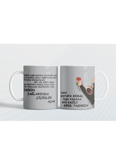 İzmirin Dağlarında Çiçekler Açar Hediye Kupa Love Bug-t Gri