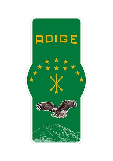 Adige Çerkes Bayrak Telefon Tablet Etiketi