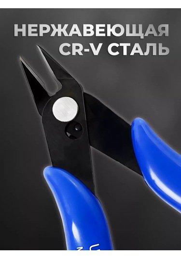 Smartbuy 135 Mm Yan Keski Pense 214987032