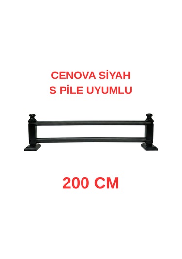 Cenova S Pile Ve Perde Düğmesi Uyumlu Çetray Çift Raylı Modern Ahşap Rustik Siyah 200 Cm Siyah