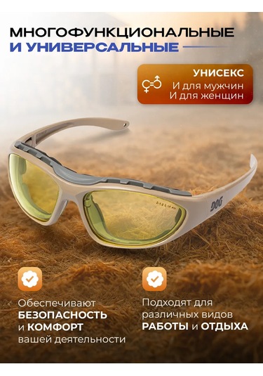 Specregıon Sarı Yapı Güvenlik Gözlüğü 321783170