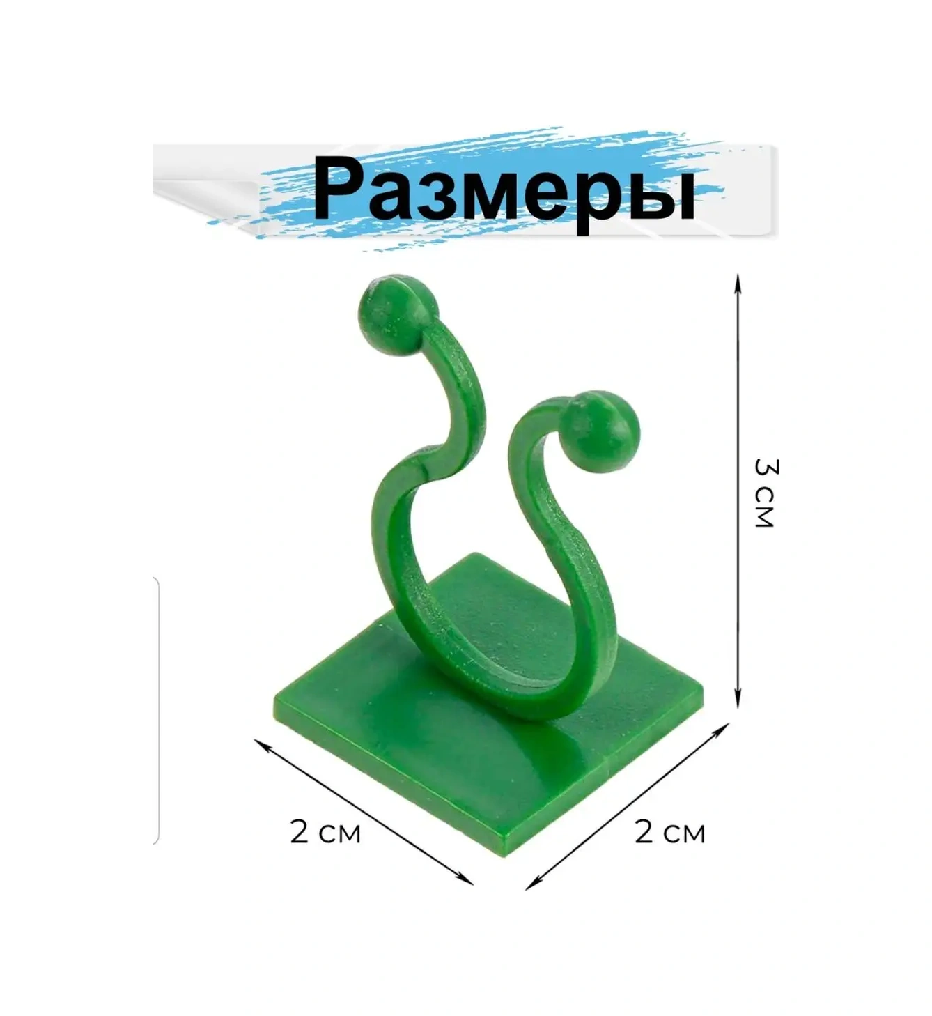 Greduha Duvara Monte Bitki Destek Tutucu 20'li Klips 169152839