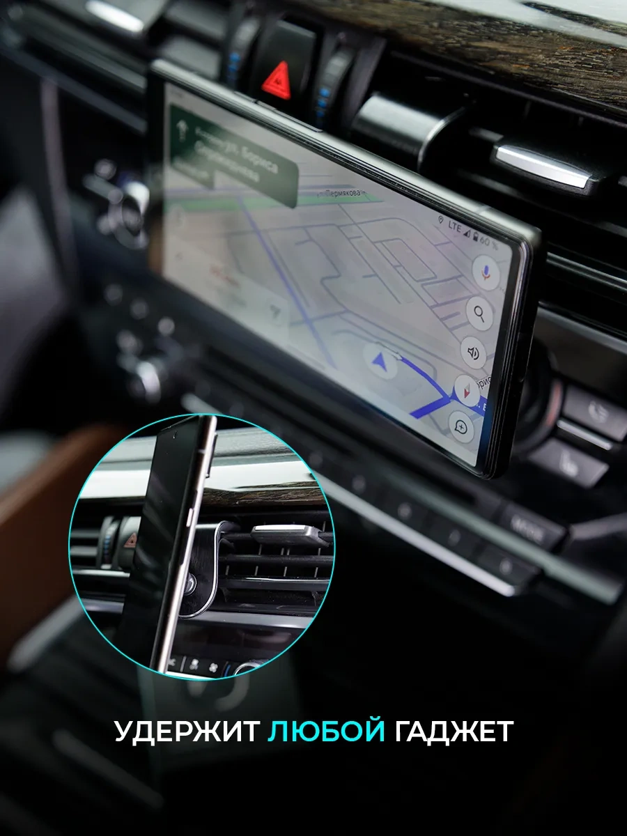 Ycar Araba İçin Manyetik Telefon Tutucu 232784552 Siyah