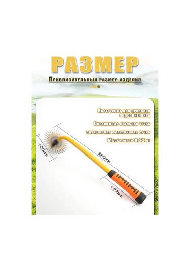 Hfambition Yeşil Çift Taraflı Çelik Çayır Bıçağı - 360 Ölçümsüz Ot Kaldırma Aleti, Kauçuk Saplı Bahçe Aracı