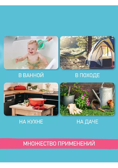 Roxy-kıds Katlanabilir Yenidoğan Banyo Maşrapası 1,25l 176629919 Leylak