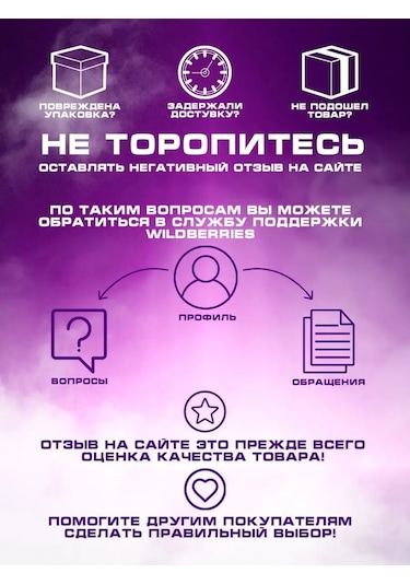 Disney Lamineli Poşet Mickey Mouse 23x27x11,5 Cm 154965650