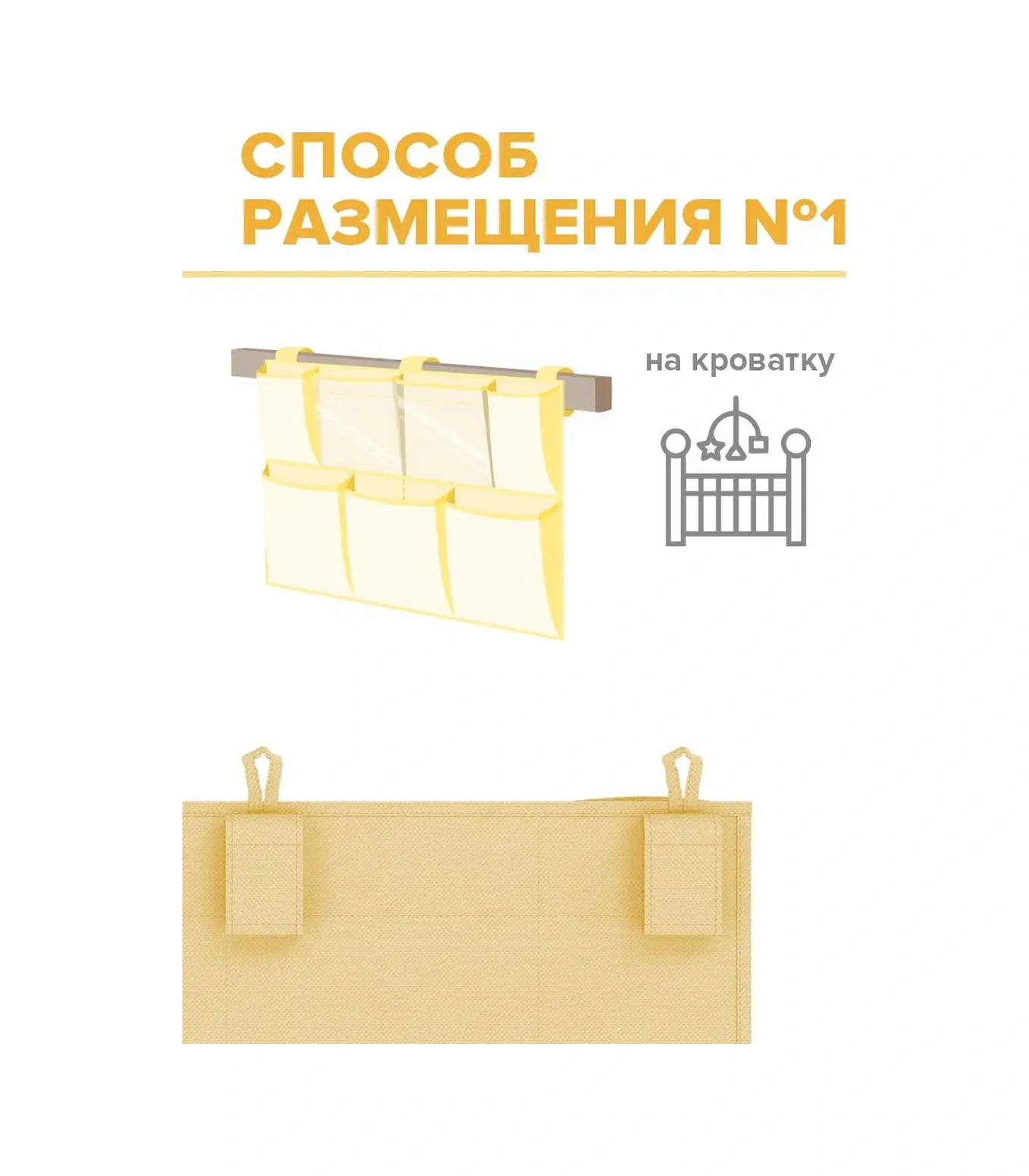 Valıant Yatak Başı İçin Askılı Cep Düzenleyici 119840889 Gri