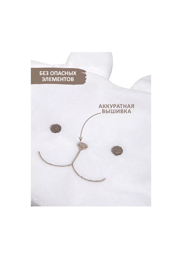 Kırıya Kıds Yenidoğanlar İçin Kabızlığa Karşı Korse Termosu 238436480