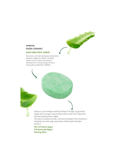 Aloe Vera Özlü Süngerli Doğal Güzellik Sabunu Cilt   Etkili Diğer
