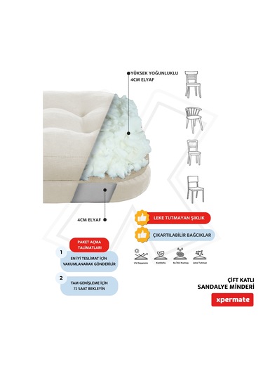 Xpermate Çift Kat Sandalye Minderi 42x42x8 Bej
