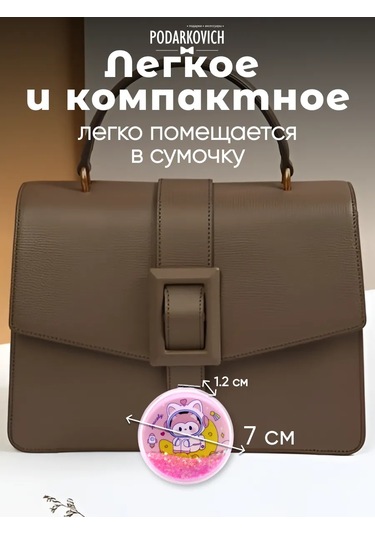 Podarkovich Çanta İçin Büyütücü Özellikli Katlanabilir Cep Aynası 263450606 Pembe