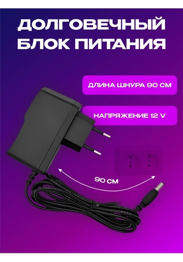 Volomarket 10 Metre Rgb Led Kumandalı Led Şerit 415473133 Beyaz