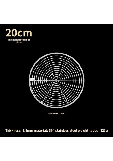 Youtek Ev Ve Ticari Kullanıma Uygun 304 Paslanmaz Çelik Kalın Tabak, Çok Amaçlı Pişirme, Kolay Temizlenir, 20 Cm Gömlek Gıda Seviyesi