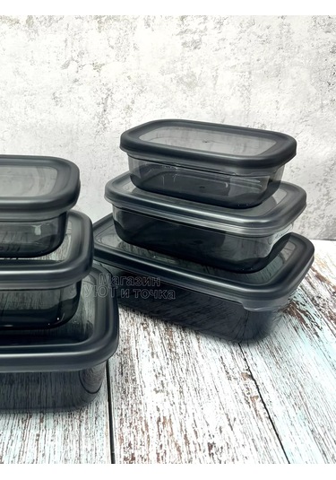 Uut İ Tocka Plastik Yiyecek Ve Dondurucu Kabı 229467060 Beyaz