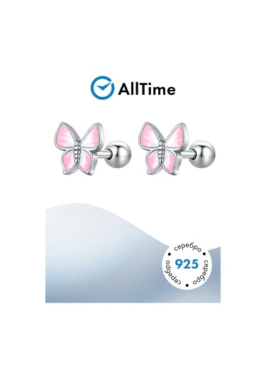 Bamoer Kelebek Desenli Pembe Emaye Gümüş Küpeler 291696414 Diğer