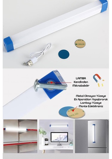 Şarjlı Işıldak Mıknatıslı Kamp Lambası 1500 Lm 3 Mod Elektrikli Acil Durum El Feneri 50cm Pr305 Beyaz