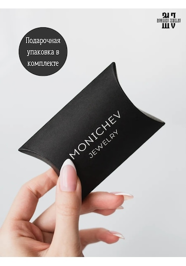 Monıchev Jewelry 925 Ayar Gümüş Ortodoks Yüzük 350823633 Gri