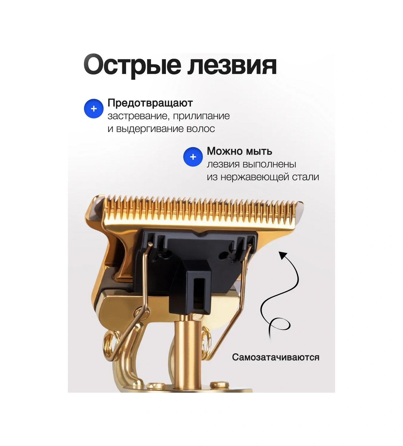 Ruomı Sakal Ve Bıyık Düzeltici 345556569