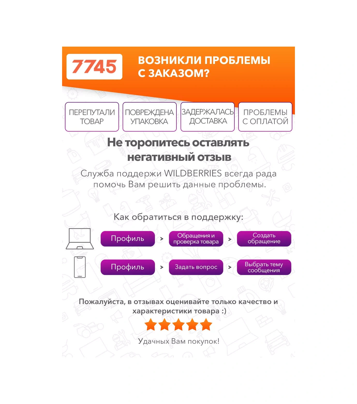 Startul Profi 18ga 40 Mm 5000 Adet Pnömatik Tabanca Çivisi 141755005 40 x 40