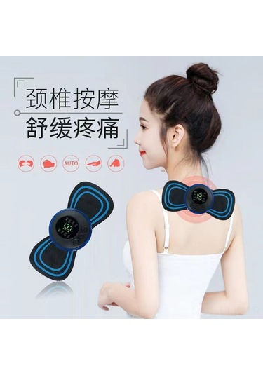 Xindoker Minik Boyutlu Boyun Masaj Cihazı, Mikroakım Teknolojisi, 8 Mod 19 Seviye, Şarjlı, Uzaktan Kumandalı, Ev Kullanıma Uygun, Kol Ve Boyun İçin Çok Renkli