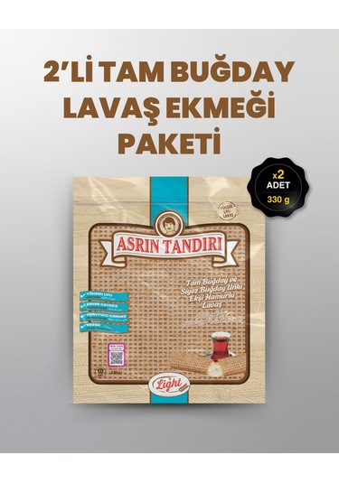 2'li Paket 2 Paket Ekşi Hamurlu Tam Buğday Lavaş Ekmeği