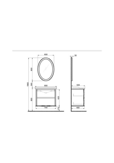 Kale Miro 80 Cm Mat Beyaz Banyo Dolabı Takımı Beyaz