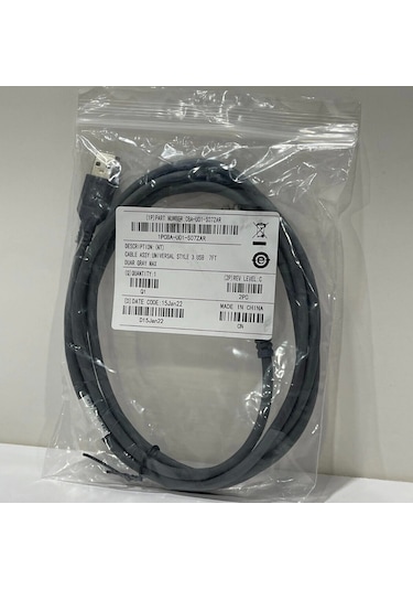 Kablo- Zebra Ls2208-7708 Usb Barkod Okuyucu Kablosu Cba-u01-s07zar