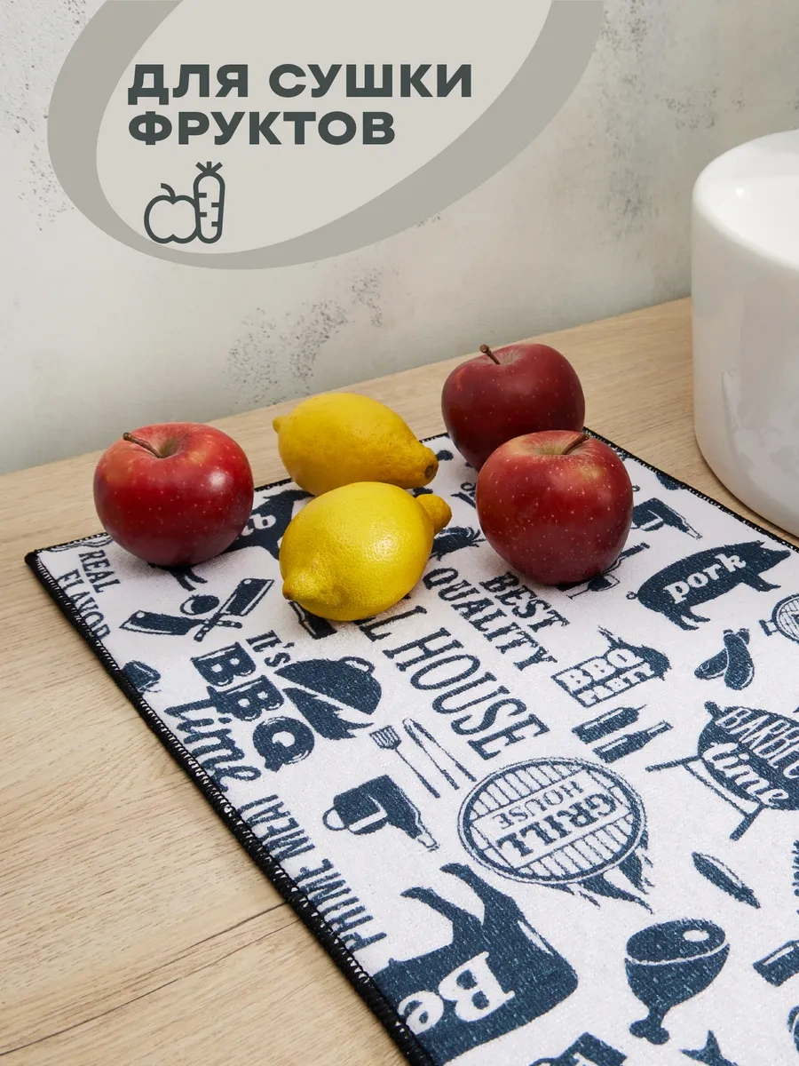 Unison Emici Bulaşık Kurutma Paspası 103396417 Açık Gri