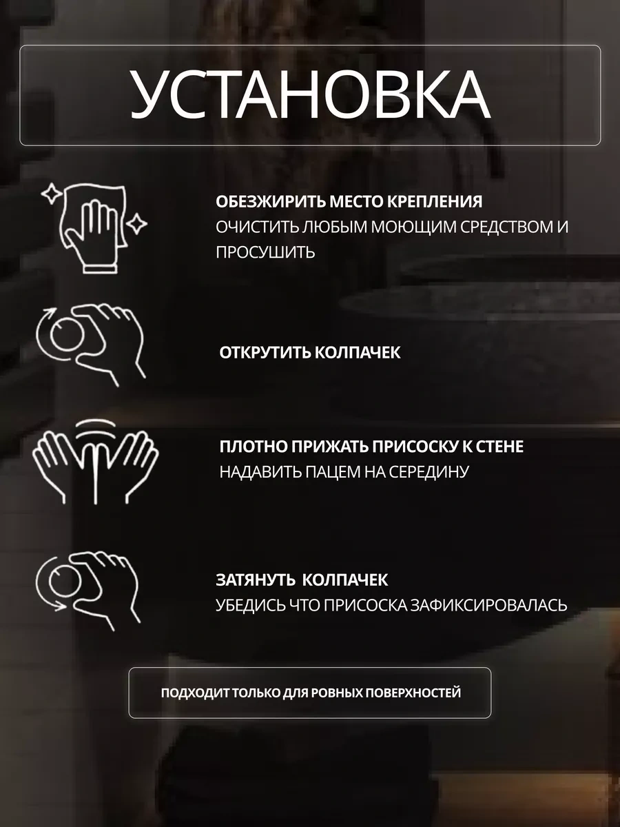 Delme İşlemi Gerektirmeyen Tuvalet Kağıdı Tutucu. 239724864 Beyaz