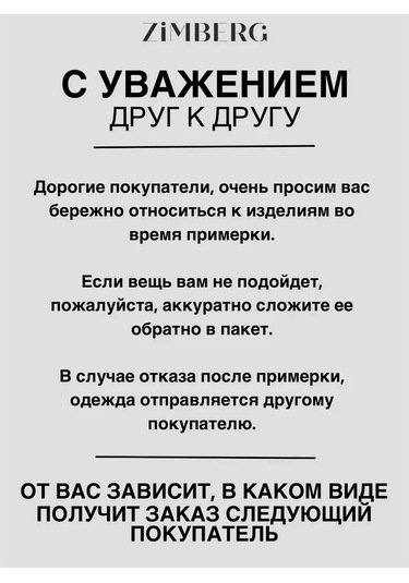 Zimberg Midi Saten Etek 231527780 Pembe