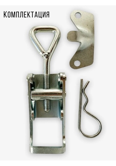 Wolf Bağımsız Ulaşım Aracı İçin Şarjör Tipi Mandal Açma M10 - 2 Set 337159171