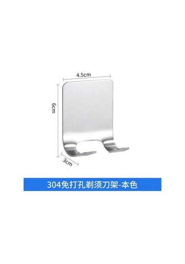 Teltree Paslanmaz Çelik Tıraş Makinesi Askısı, Banyo Organizasyonu İçin Pratik Telefon Ve Tıraş Aparatı Tutucu Diğer