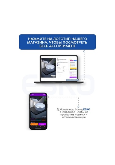 Esko Banyo Musluğu İçin 40 Cm Kavisli Gider 270941367 Krom