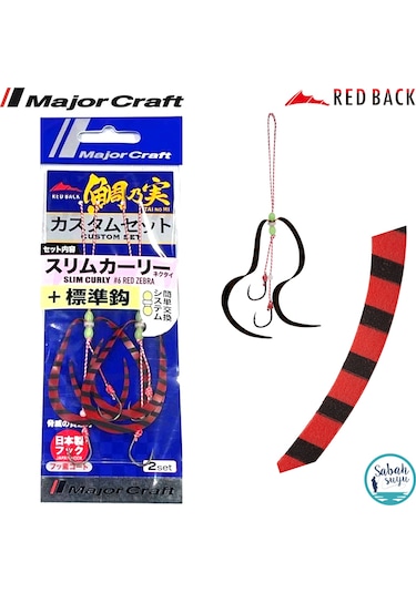 Major Craft Rb Slim Curly Tai Rubber İğneli Yedek Kuyruk 06 Red Zebra 2 Adet