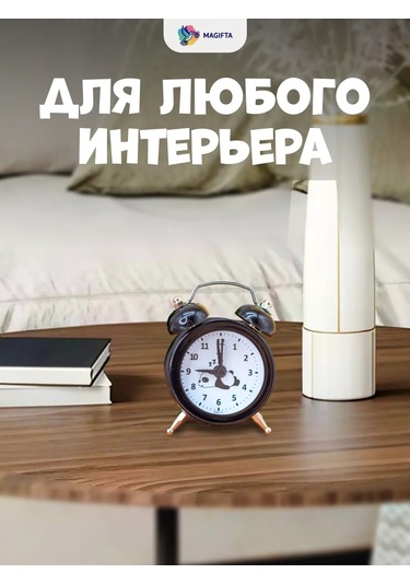 Magifta Çocuklar İçin Çekiçli Masaüstü Çalar Saat Alarmı 193020710 Siyah