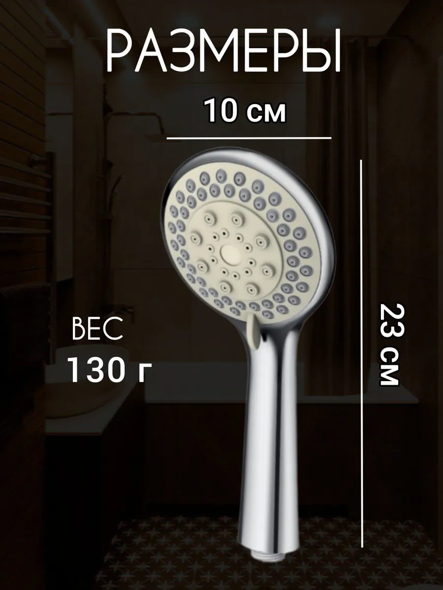 Refreshrain Şnorsuz Duş Başlığı 5 Modlu Duş Başlığı 355874295 Gri