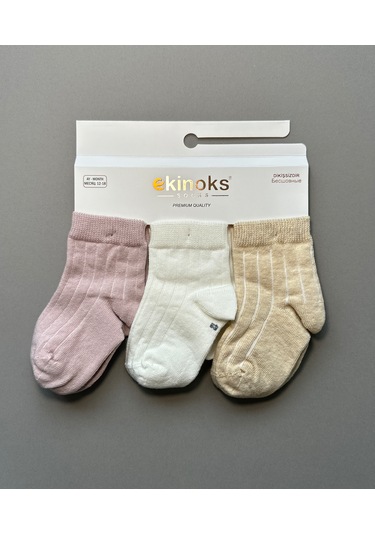 Kız Bebek 3'lü Basic Soket Çorap Seti - Bej Bej