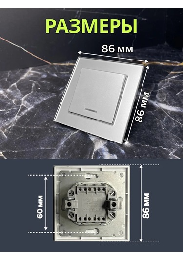 Unıversal Cam Ampullü Tek Anahtarlı Anahtar 371550183