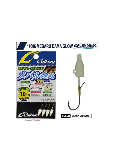 Cultiva 11606 Mebaru Dama Glow Lrf Jighead-1168 Esde714 6dd051