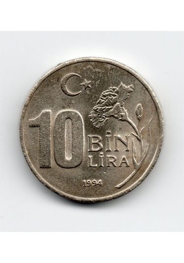 1994 Dünya Spor Ve Olimpik Düşünce Yılı Tedavül 10 Bin Lira Hat