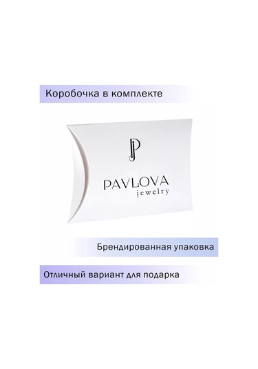 Pavlova Jewelry Gümüş Altın Kaplama Yeşil Akik Taşlı Yüzük 164436365 Yeşil