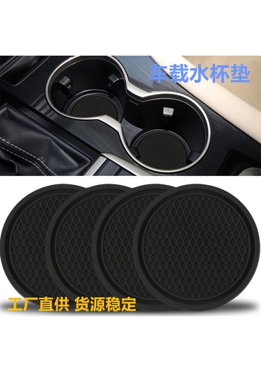 Lemestar Araç İçin Pvc Isı Yalıtımı Ve Kayma Engeli Bardak Altlığı - Kırmızı Honeycomb Desenli, Dayanıklı Ve Kompakt Tasarım