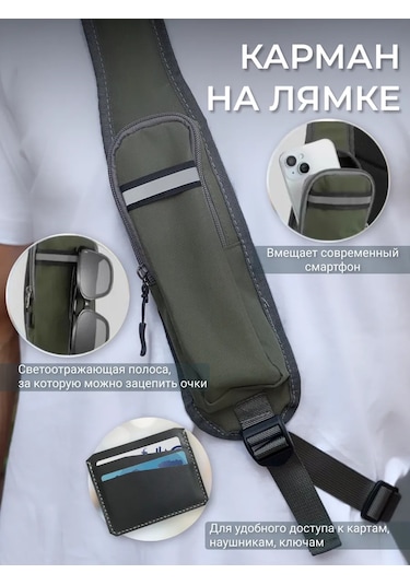 Cs Sokaklar İçin Tek Askılı Balıkçı Sırt Çantası 401090479 Khaki