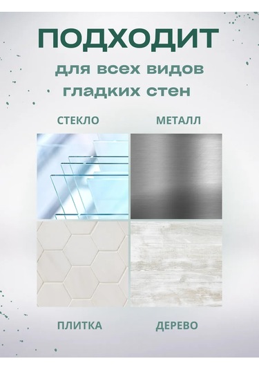 Evye İçin Sünger Tutucu, 2 Adet, Gri 438035236 Gri