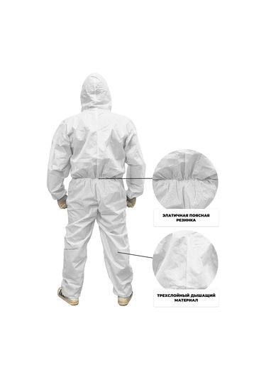 Rosspeczasita Tek Kullanımlık Koruyucu Kıyafet 486364024