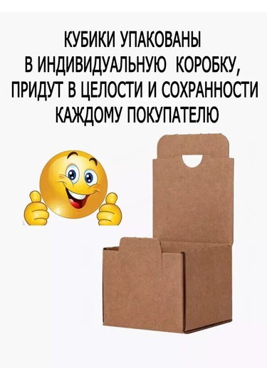 Vmıre Soğutma Küpleri Buz Çok Kullanımlık 438795548 Beyaz